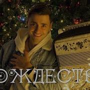 Песня любимая перед дальней дорогой. Случайная встреча любовь. Дорогой длинною табы для гитары. Песня любимая перед дальней дорогой. Беляев поет.